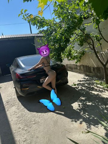 Нила